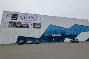 Фирменный магазин «КОРОНА»