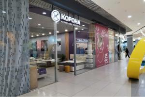 Фирменный магазин «КОРОНА»